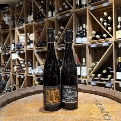 Riesling Forster Ungeheuer Riesling Forster Ungeheuer