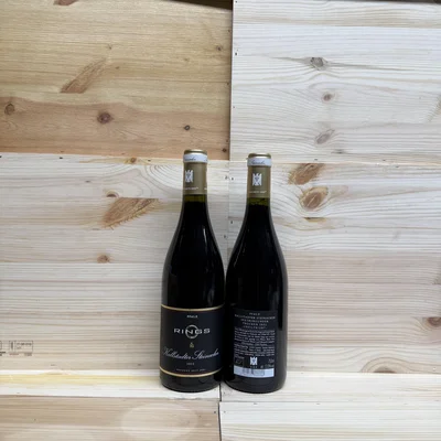 Spätburgunder Kallstadter Steinacker Spätburgunder Kallstadter Steinacker