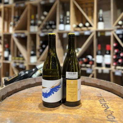 Bourgogne Chardonnay AOC trocken Bourgogne Chardonnay AOC trocken
