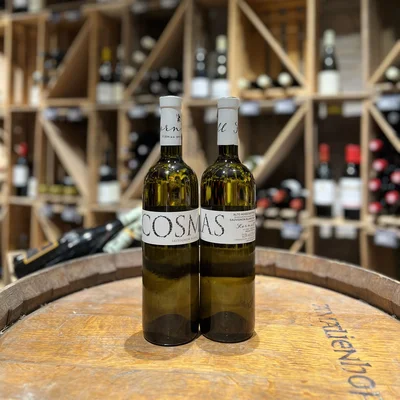 Cosmas Sauvignon Blanc trocken Cosmas Sauvignon Blanc trocken