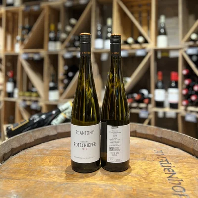 Riesling Nierstein trocken Riesling Nierstein trocken