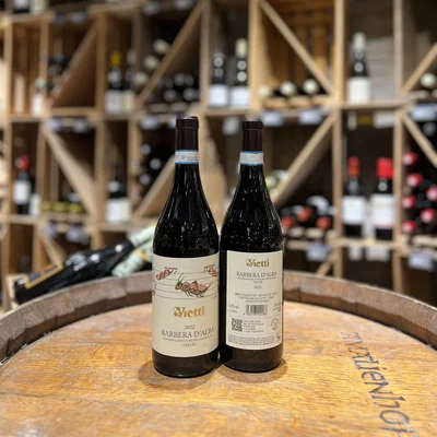 Barbera d´Alba Trevìe DOC Barbera d´Alba Trevìe DOC