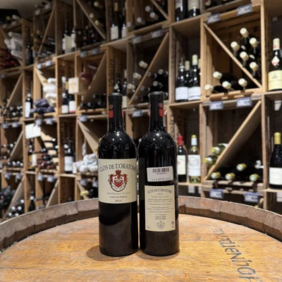 Clos de L&acute;Oratoire