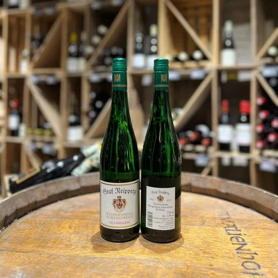 Riesling Klingenberger Schlossberg trocken Riesling Klingenberger Schlossberg trocken