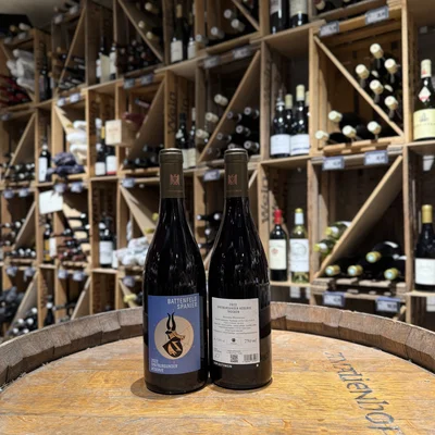 Sp&auml;tburgunder Reserve 