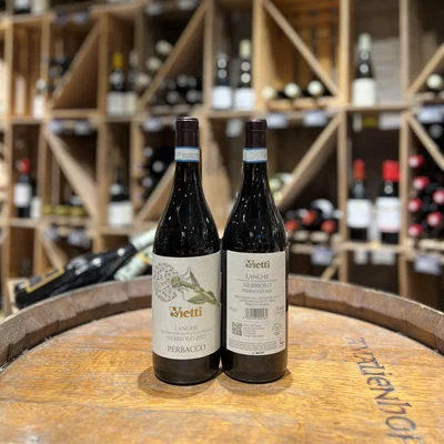 Langhe Nebbiolo Perbacco DOC Langhe Nebbiolo Perbacco DOC