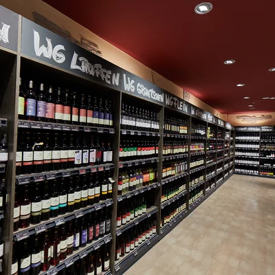 Weinhandlung univinum — Vinothek by UE